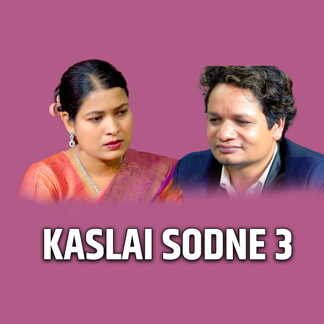 Kaslai Sodne 3