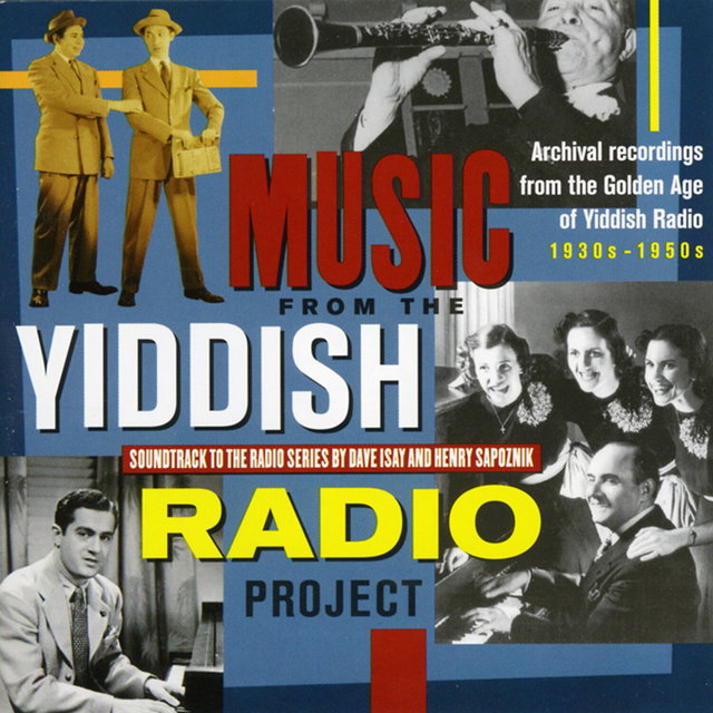 Music From The Yiddish Radio Project