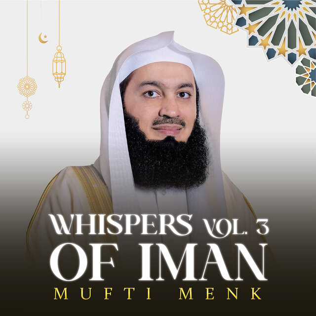 Whispers of Iman, Vol.3