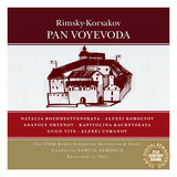 Pan Voyevoda: XVI. Act IV, March & Anthem - 