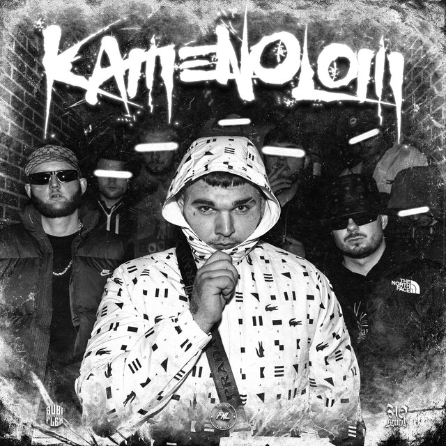 Kamenolom (feat. P4TTY)