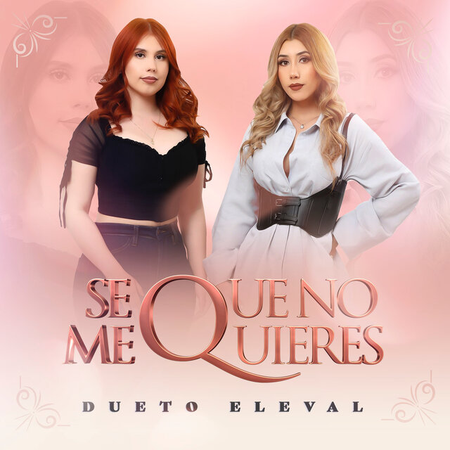Se Que No Me Quieres