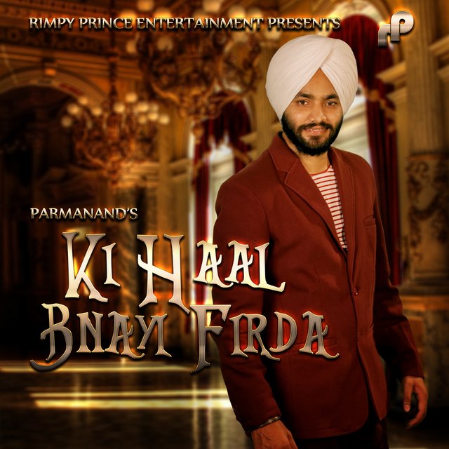 Ki Haal Bnayi Firda