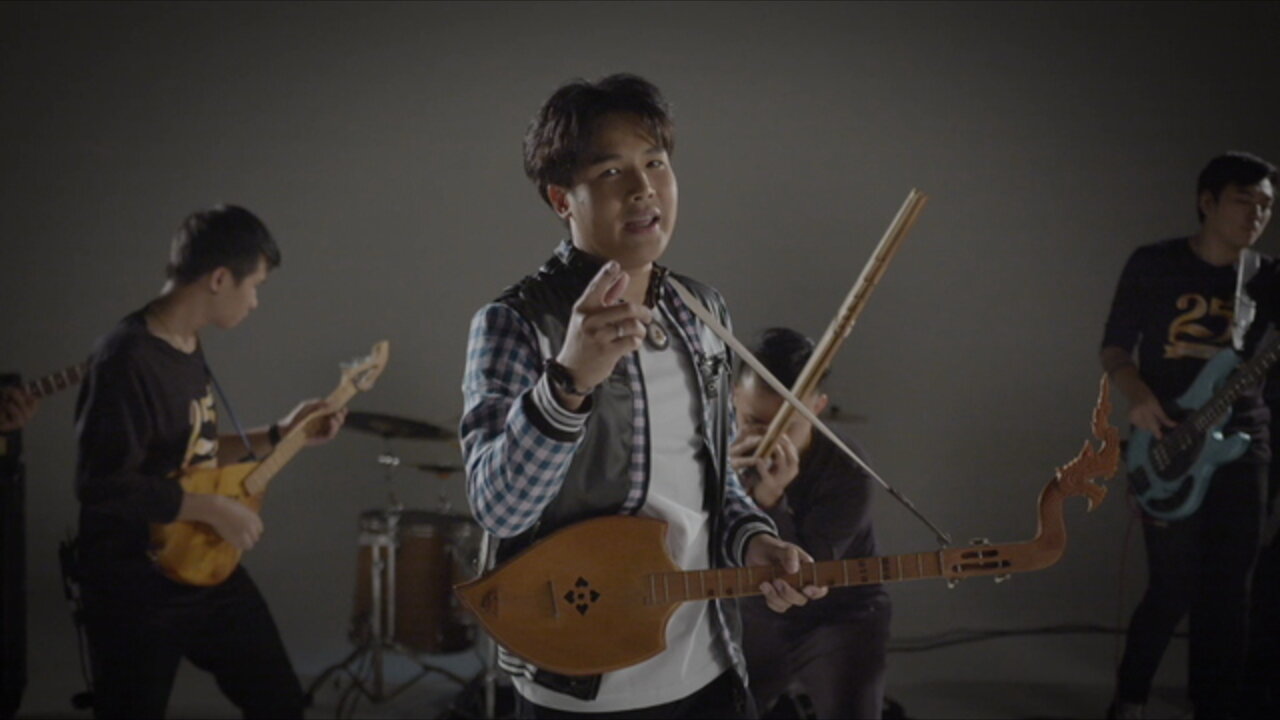 แฟนเขาผู้สาวอ้าย