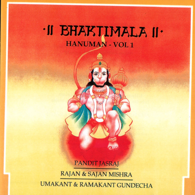 Bhaktimala - Hanuman Volume 1