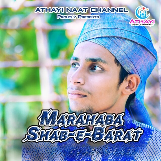 Marahaba Shab-E-Barat