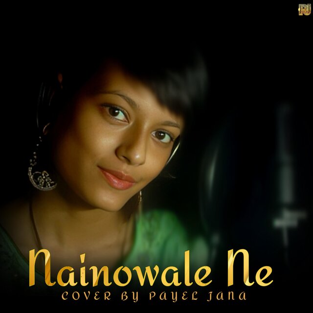 Nainowale Ne