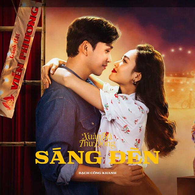 Sáng Đèn (Original Motion Picture Soundtrack)
