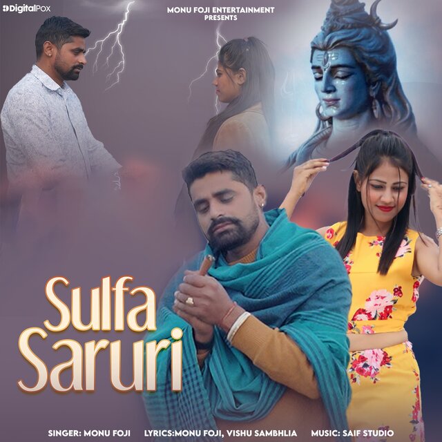 Sulfa Saruri