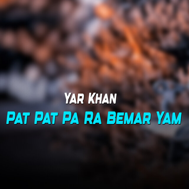 Pat Pat Pa Ra Bemar Yam