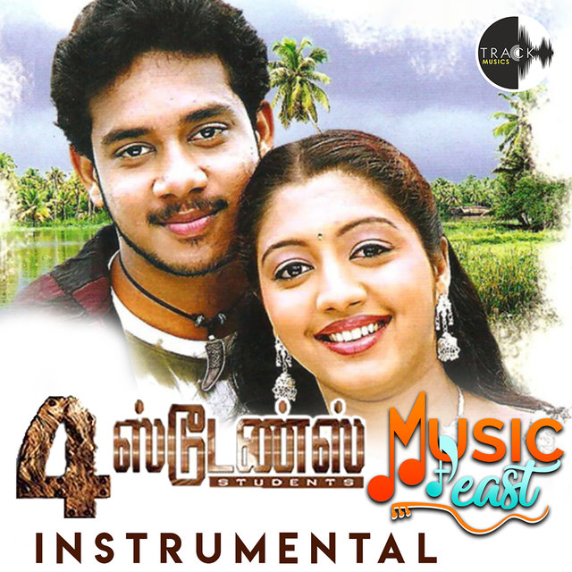 4 Students (Original Motion Picture Soundtrack)