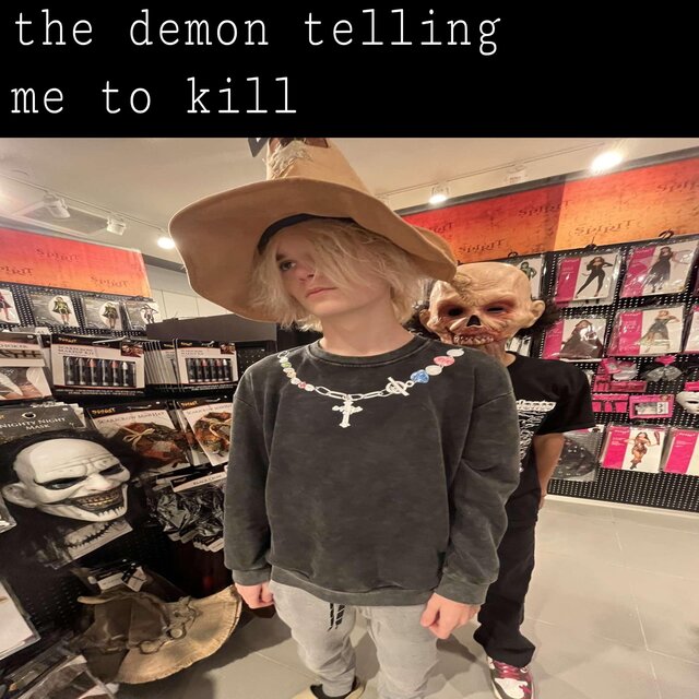 REAL