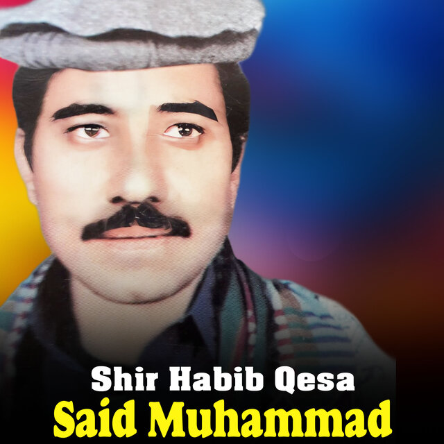 Shir Habib Qesa