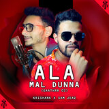 Ala Mal Dunna