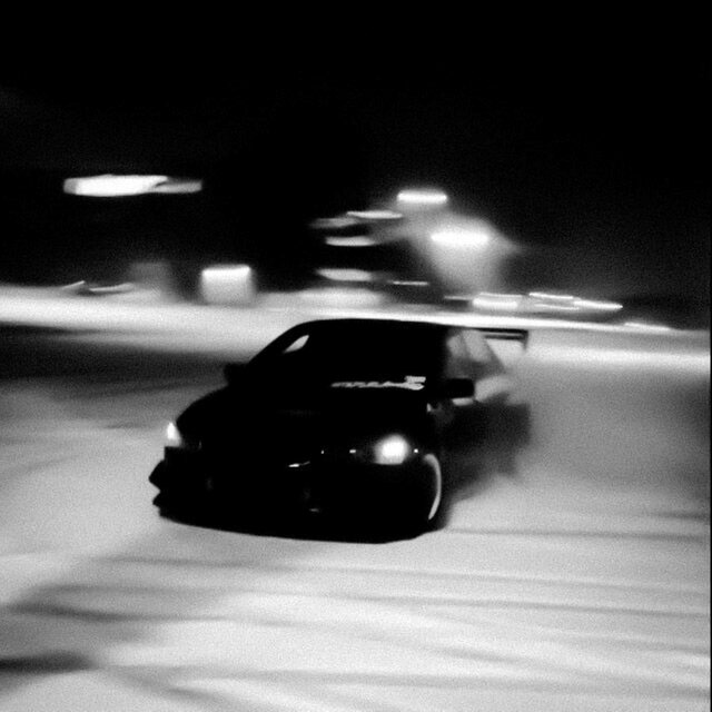 nightmare