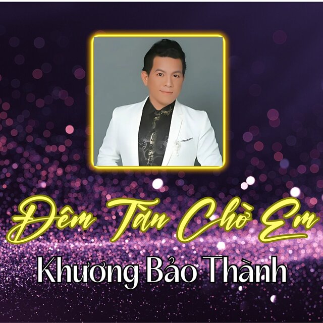 Đêm Tàn Chờ Em