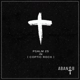 PSALM 25 IN (COPTIC ROCK)