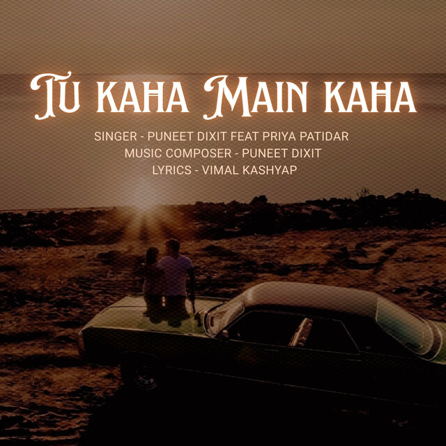 Tu Kaha Main Kaha