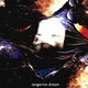 Cover art for album Atem by Tangerine Dream