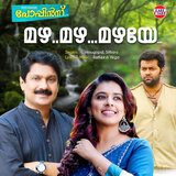 Mazhamazha Mazhaye (From 
