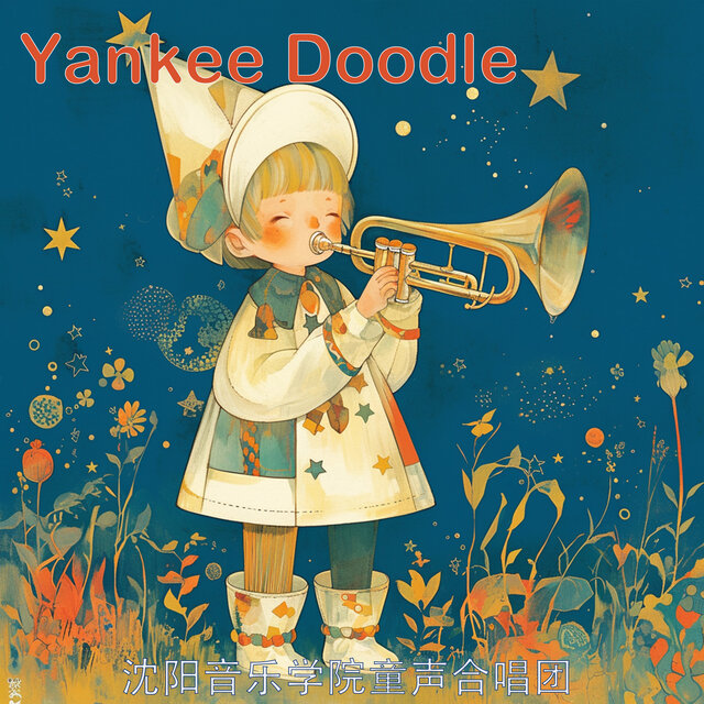 Yankee Doodle