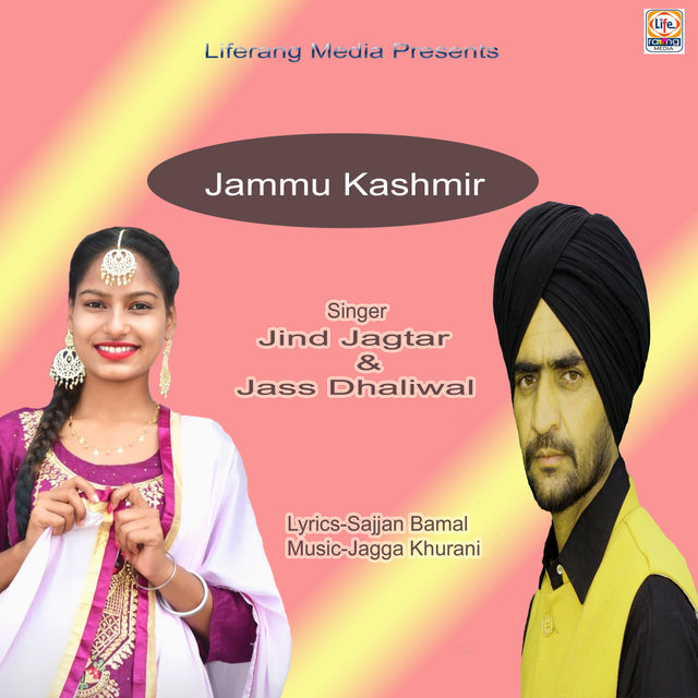 Jammu Kashmir