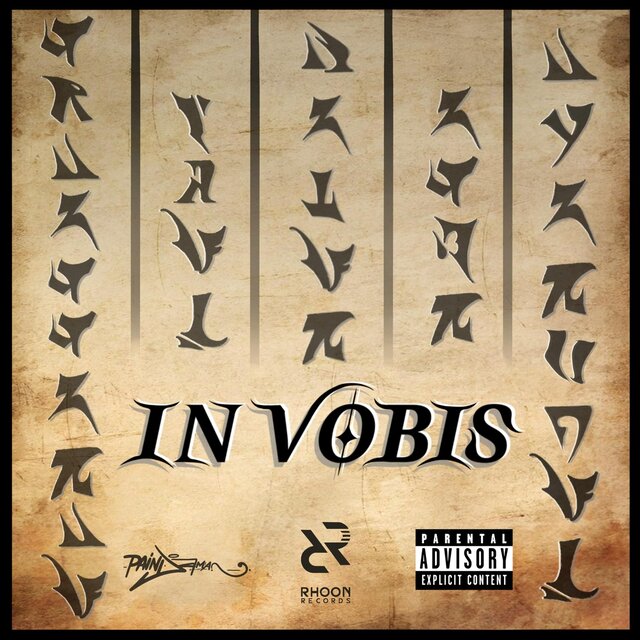 In vobis