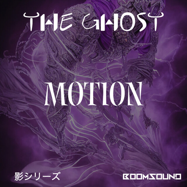 Motion