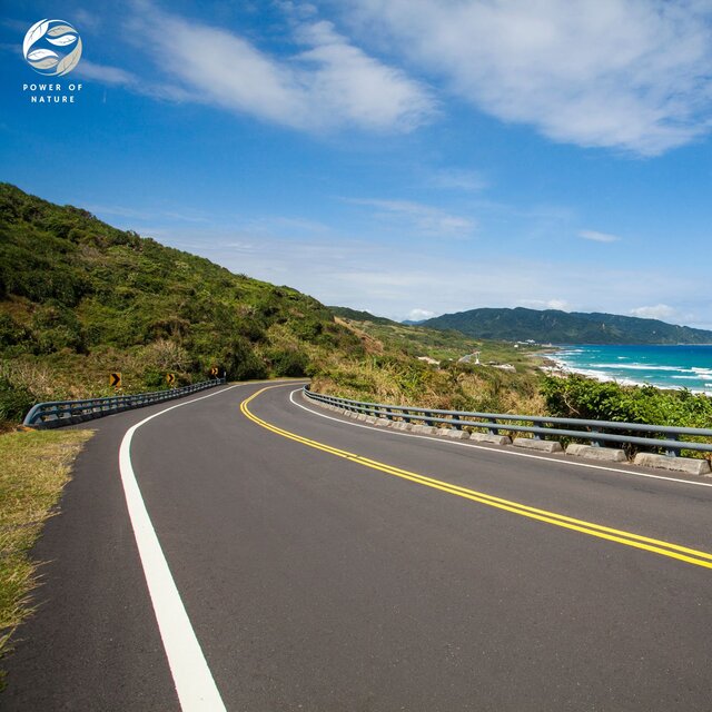 Tranquil Highway Ambience