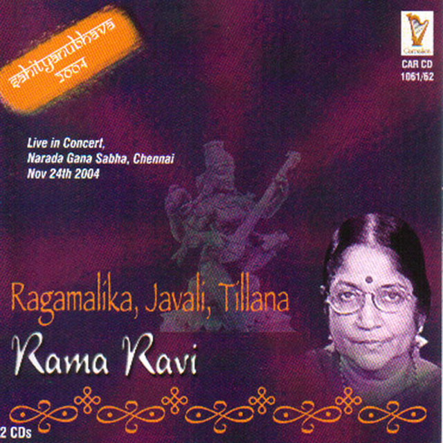 Sahityanubhava 04