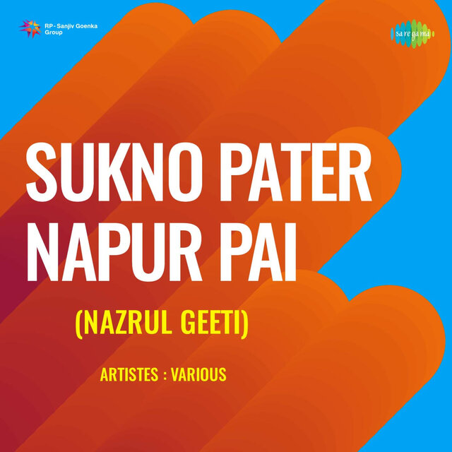 Sukno Pater Napur Pai