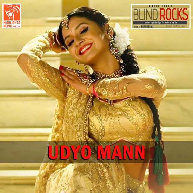 Udyo Mann (From 