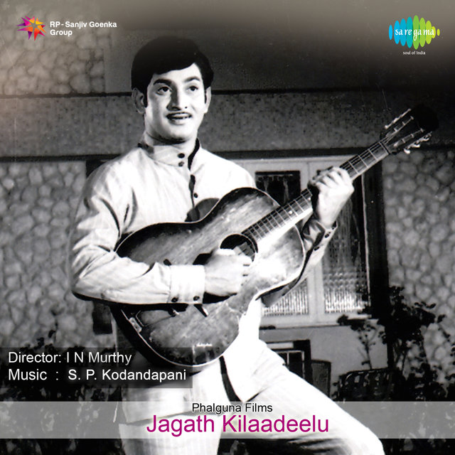 Jagath Kilaadeelu (Original Motion Picture Soundtrack)
