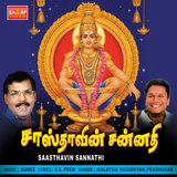 Pathinettu Padigal