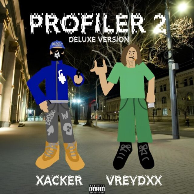 Profiler (Deluxe Version)