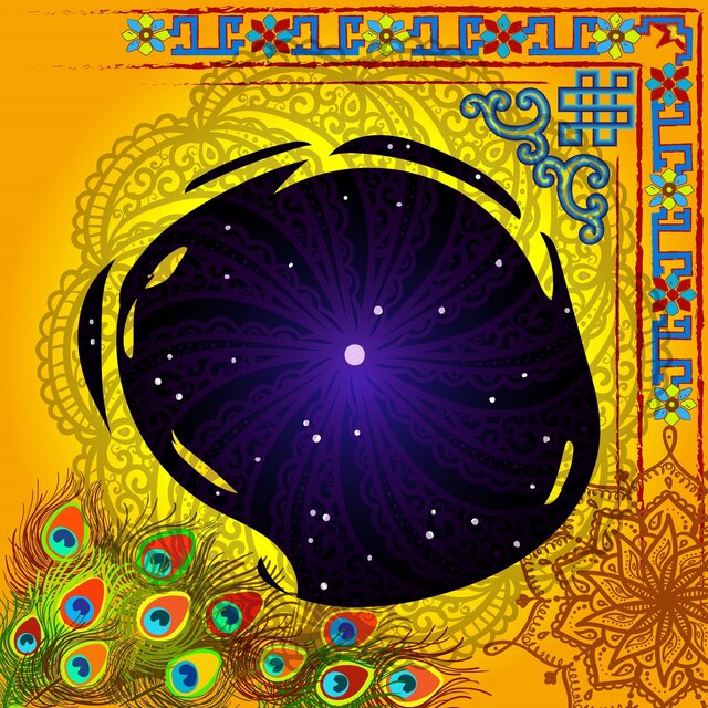 Esoteric Trance
