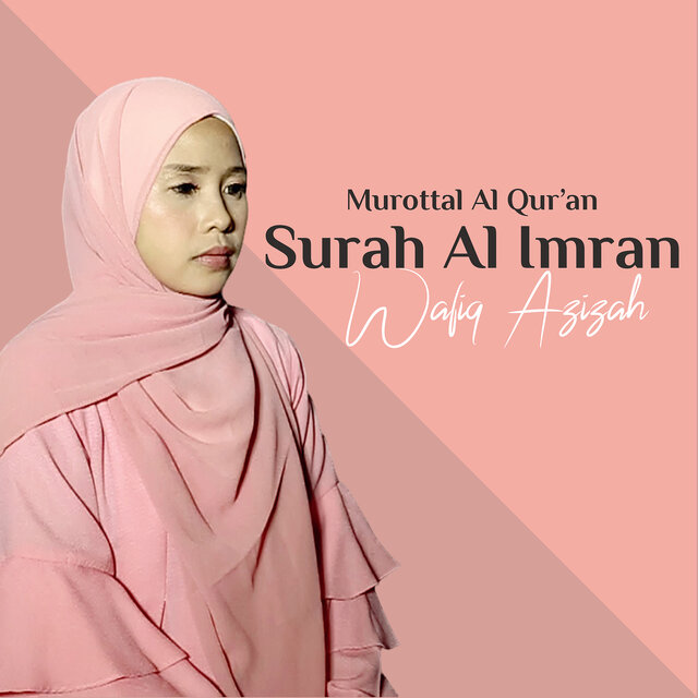 Murottal Al Qur'an Surah Al Imran