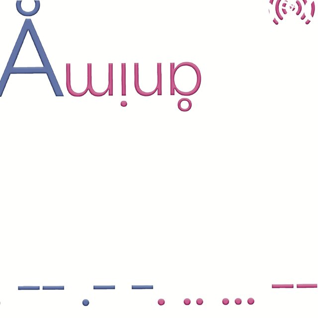 Åminå