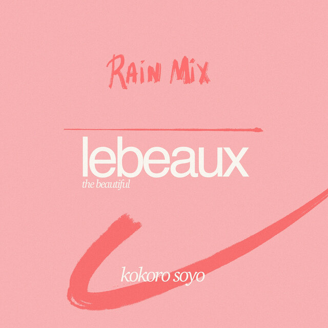 Kokoro Soyo (Rain Mix)