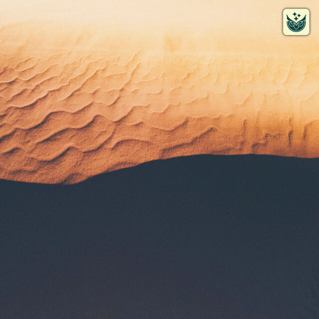 Shifting Sands