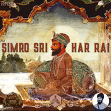 Simro Sri Har Rai (KF138)