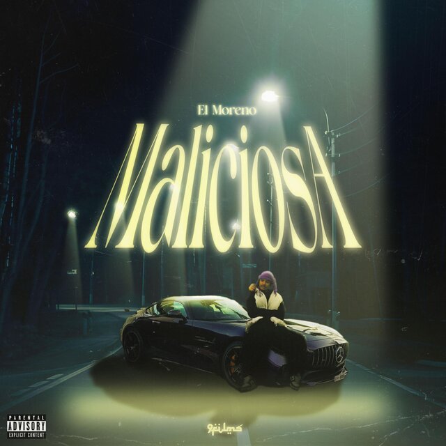 MALICIOSA