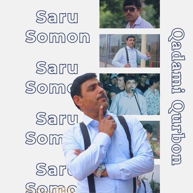 Saru Somon