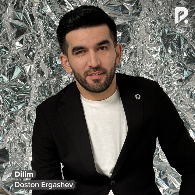 Dilim