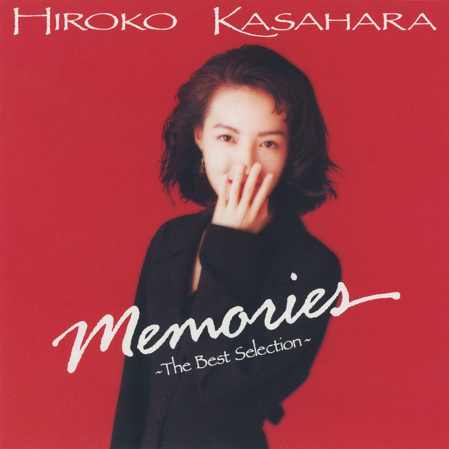 Memories: The Best Selection