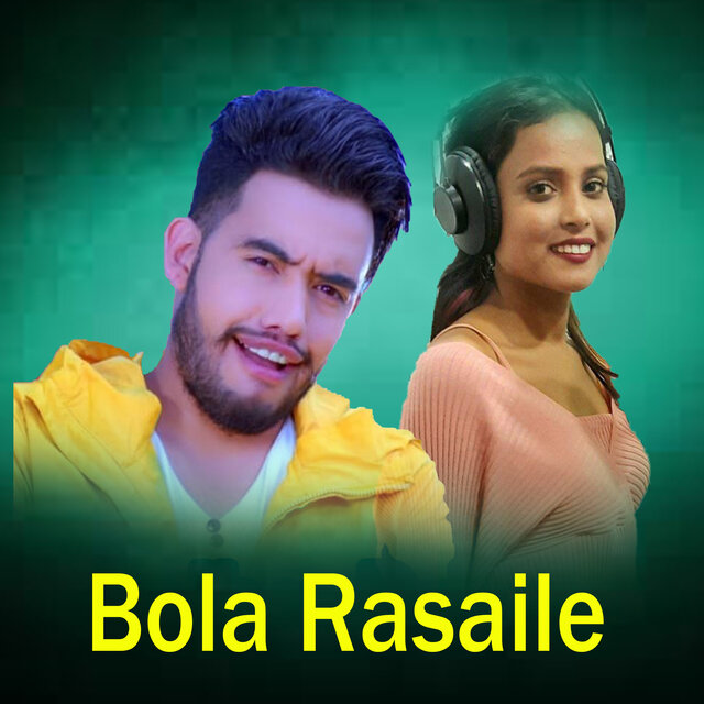 Bola Rasaile