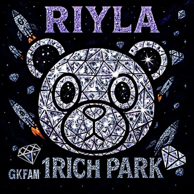 Riyla
