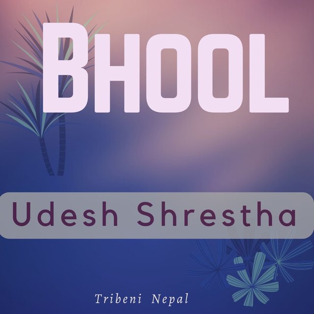 Bhool