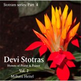 Sarasvati Stotram