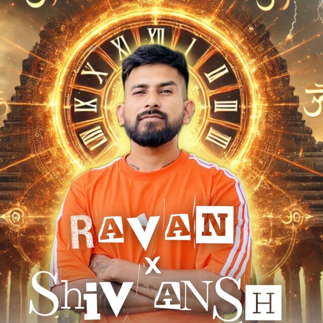 Ravan (Vol. 1)